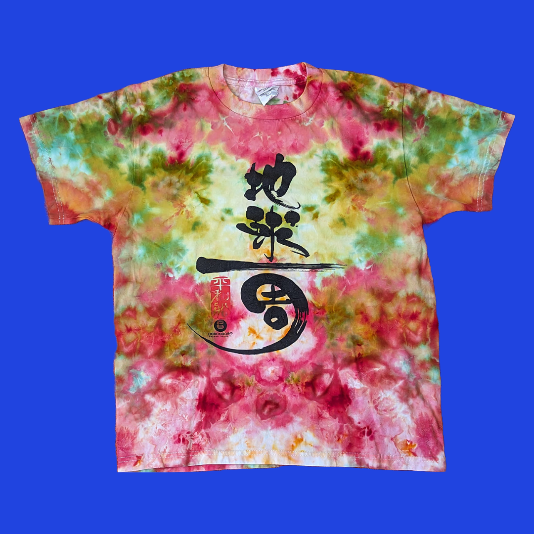 Dyed Smiling - Small ***upcycled***